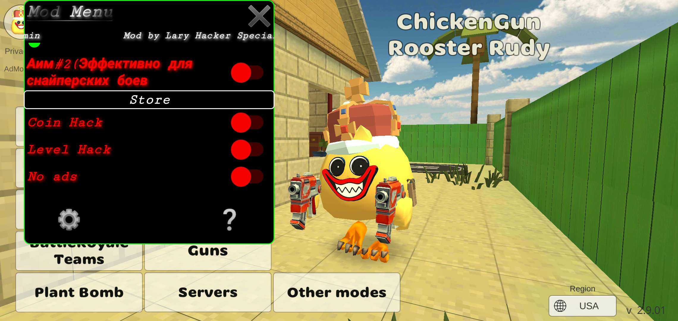 Mod Menu on chicken gun 2.9.01 by Lary Hacker 