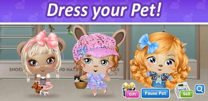 Pet City 2